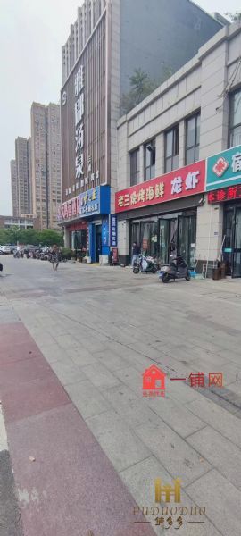 ��԰�ſ�����·�տ��꣨ת�ã�ʵ��ͼƬ