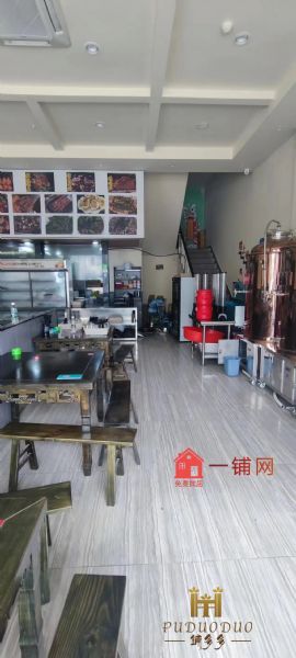 ��԰�ſ�����·�տ��꣨ת�ã�ʵ��ͼƬ