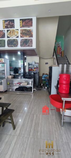 ��԰�ſ�����·�տ��꣨ת�ã�ʵ��ͼƬ