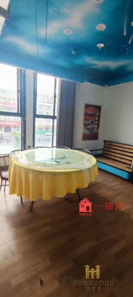 ��԰�ſ�����·�տ��꣨ת�ã�ʵ��ͼƬ