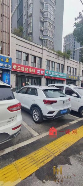 ��԰�ſ�����·�տ��꣨ת�ã�ʵ��ͼƬ