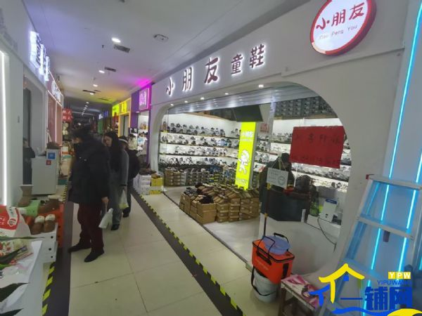 ���������̳�Ь��ר�����̣�ת�ã�ʵ��ͼƬ