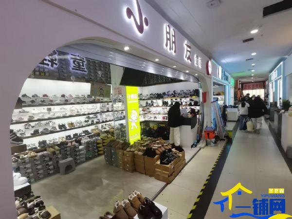 ���������̳�Ь��ר�����̣�ת�ã�ʵ��ͼƬ