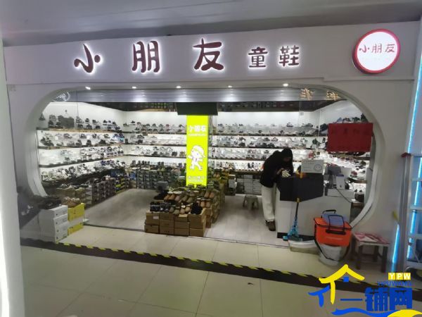 ���������̳�Ь��ר�����̣�ת�ã�ʵ��ͼƬ