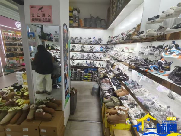 ���������̳�Ь��ר�����̣�ת�ã�ʵ��ͼƬ