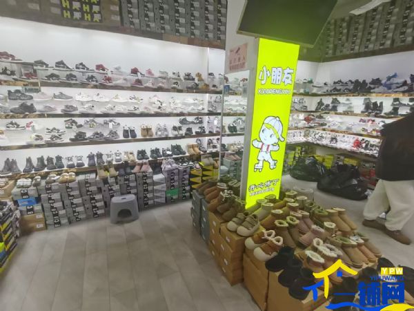 ���������̳�Ь��ר�����̣�ת�ã�ʵ��ͼƬ