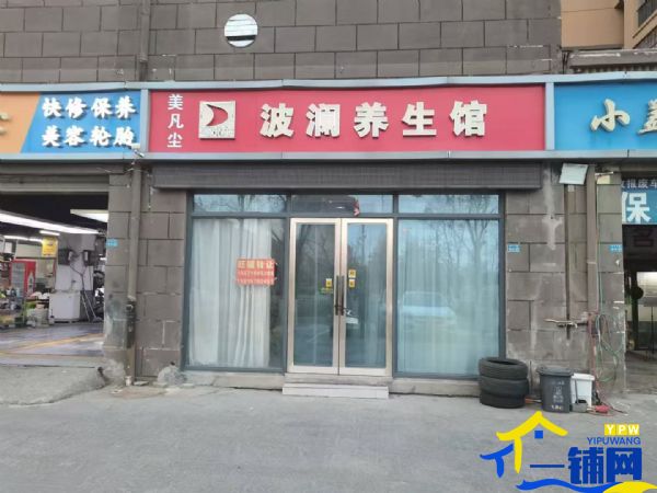 ��ԥ�����ʹ��﹫԰������װ�����������ݣ���ת��ʵ��ͼƬ