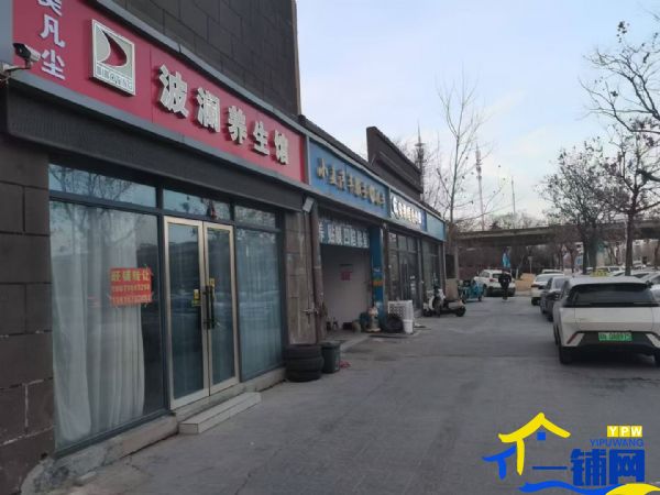 ��ԥ�����ʹ��﹫԰������װ�����������ݣ���ת��ʵ��ͼƬ