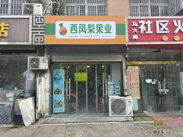 ����ת������������С������ˮ���꣨ת�ã�ʵ��ͼƬ