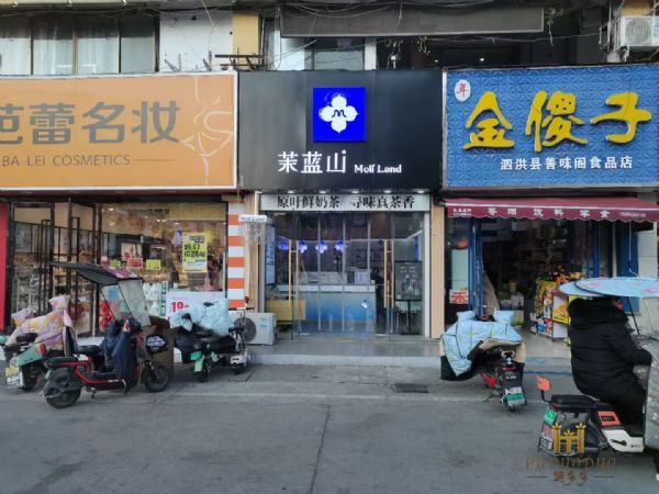 ���鲽�н־�װ��Ʒ���̲�꣨ת�ã�����ɽʵ��ͼƬ