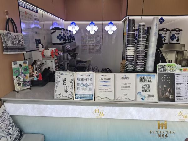 ���鲽�н־�װ��Ʒ���̲�꣨ת�ã�����ɽʵ��ͼƬ