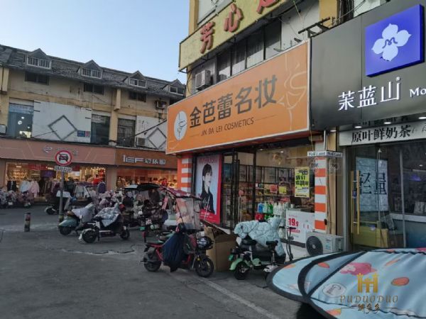 ���鲽�н־�װ��Ʒ���̲�꣨ת�ã�����ɽʵ��ͼƬ