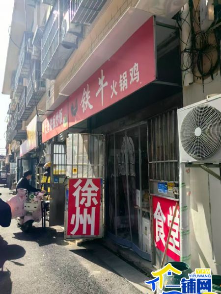 ����������ѧС�Ե����ת�÷ѵͣ���ת��ʵ��ͼƬ