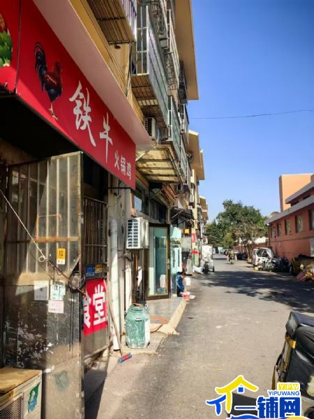 ����������ѧС�Ե����ת�÷ѵͣ���ת��ʵ��ͼƬ