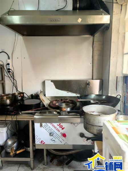 ����������ѧС�Ե����ת�÷ѵͣ���ת��ʵ��ͼƬ