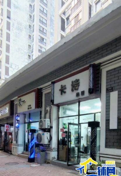 �޳�����ǨѧԺ���������꣨ת�ã�ʵ��ͼƬ