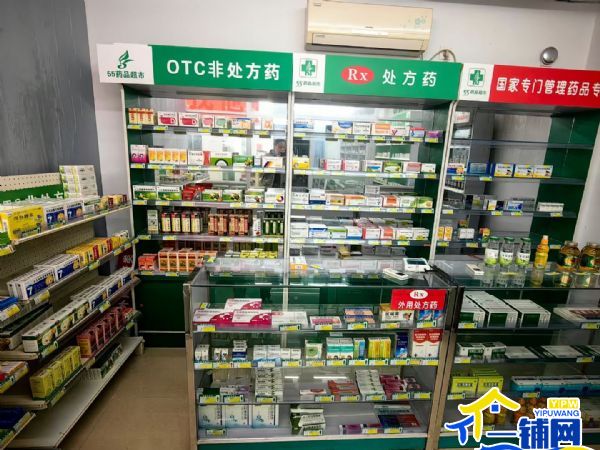 ����ת������ԥ�㲩����������ҩ�꣨ת�ã�ʵ��ͼƬ