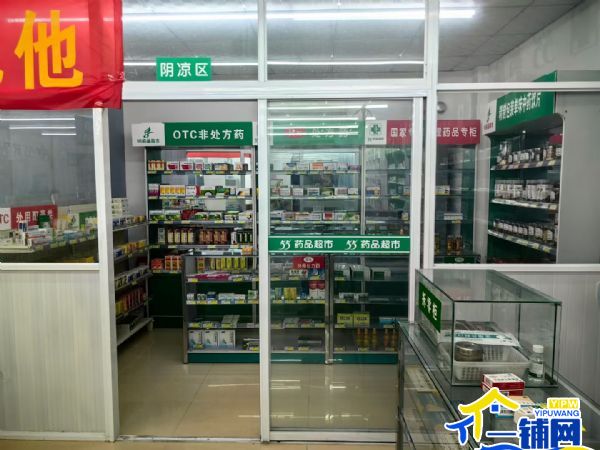 ����ת������ԥ�㲩����������ҩ�꣨ת�ã�ʵ��ͼƬ