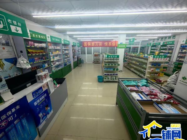 ����ת������ԥ�㲩����������ҩ�꣨ת�ã�ʵ��ͼƬ