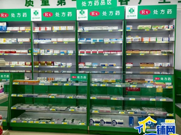 ����ת������ԥ�㲩����������ҩ�꣨ת�ã�ʵ��ͼƬ