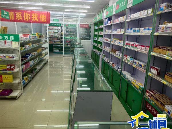 ����ת������ԥ�㲩����������ҩ�꣨ת�ã�ʵ��ͼƬ