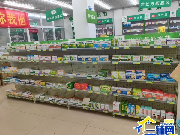 ����ת������ԥ�㲩����������ҩ�꣨ת�ã�ʵ��ͼƬ