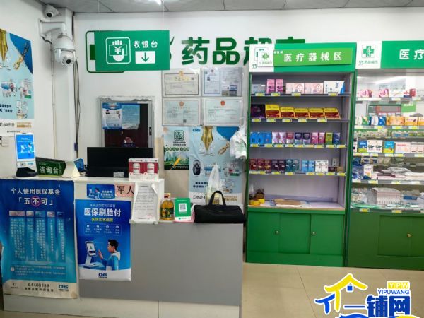 ����ת������ԥ�㲩����������ҩ�꣨ת�ã�ʵ��ͼƬ