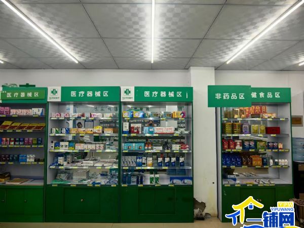 ����ת������ԥ�㲩����������ҩ�꣨ת�ã�ʵ��ͼƬ