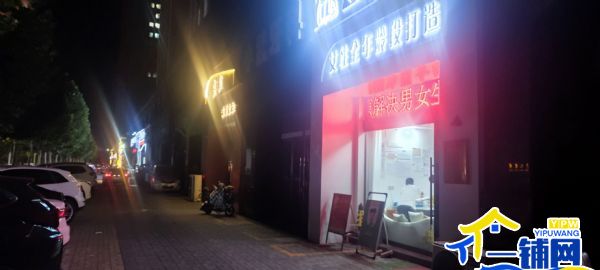 ������֮�����ù㳡�������ݵ꣨ת�ã�ʵ��ͼƬ