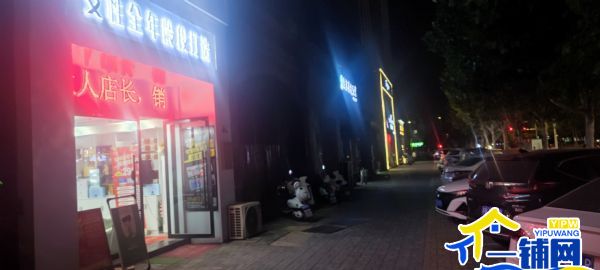 ������֮�����ù㳡�������ݵ꣨ת�ã�ʵ��ͼƬ