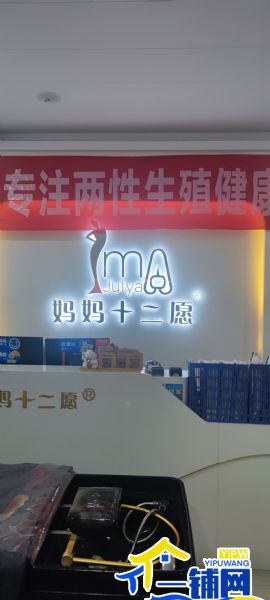 ������֮�����ù㳡�������ݵ꣨ת�ã�ʵ��ͼƬ