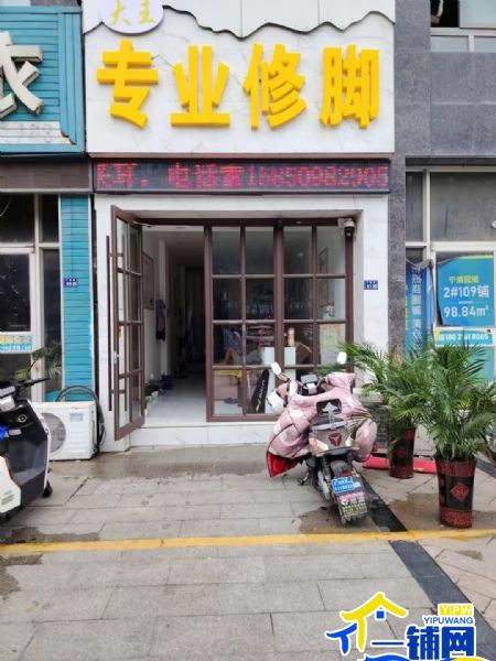 ����ת�������ѹڳǱ��� ���Ƶ�ʵ��ͼƬ