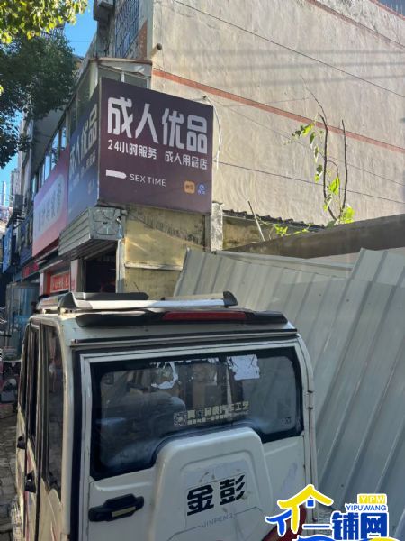 ����ת������������·������Ʒʵ��ͼƬ