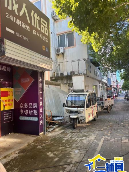 ����ת������������·������Ʒʵ��ͼƬ