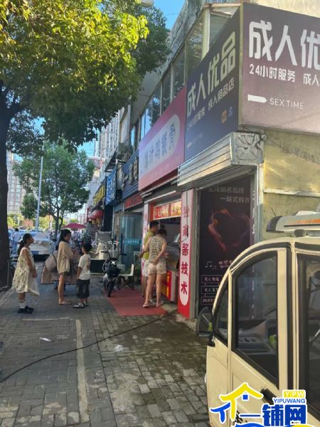 ����ת������������·������Ʒʵ��ͼƬ