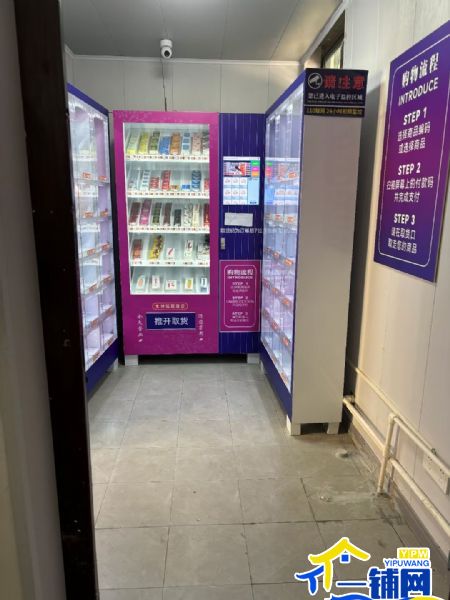 ����ת������������·������Ʒʵ��ͼƬ