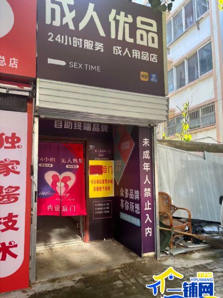 ����ת������������·������Ʒʵ��ͼƬ