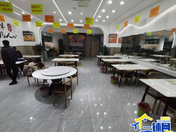 ��һ���������������̳Ǹ�������·��װ�޲����꣨ת�ã�ʵ��ͼƬ