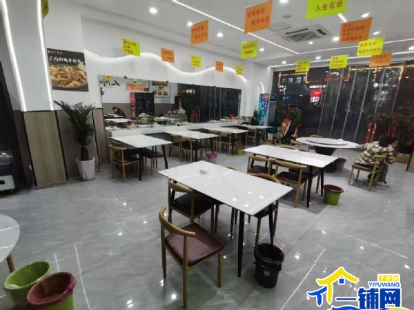 ��һ���������������̳Ǹ�������·��װ�޲����꣨ת�ã�ʵ��ͼƬ