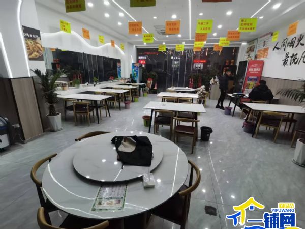 ��һ���������������̳Ǹ�������·��װ�޲����꣨ת�ã�ʵ��ͼƬ