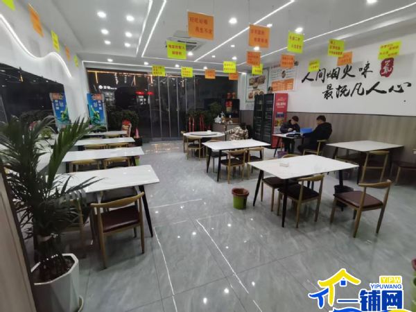 ��һ���������������̳Ǹ�������·��װ�޲����꣨ת�ã�ʵ��ͼƬ