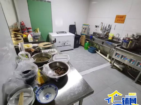 ��һ���������������̳Ǹ�������·��װ�޲����꣨ת�ã�ʵ��ͼƬ