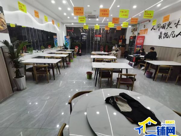 ��һ���������������̳Ǹ�������·��װ�޲����꣨ת�ã�ʵ��ͼƬ