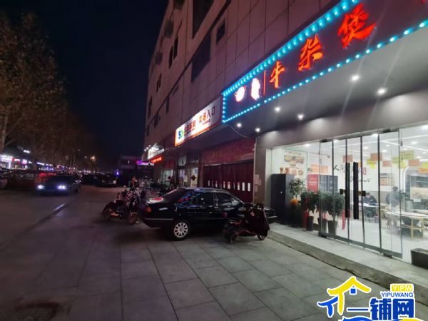 ��һ���������������̳Ǹ�������·��װ�޲����꣨ת�ã�ʵ��ͼƬ