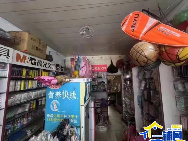 ��һ��������ʵ��Сѧ�����ľߵ�ת��ʵ��ͼƬ