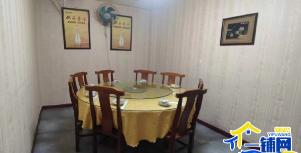 ��һ������������Ż�԰С����������ת��ʵ��ͼƬ