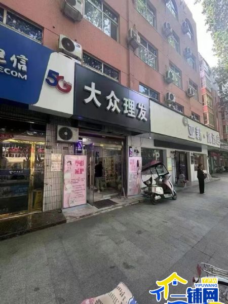 ��һ�����������Ͼ�·��������������ת��ʵ��ͼƬ