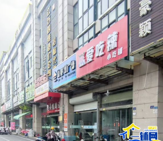 ��һ��������԰�쿤С�Ե����Ȼ��ת�ã�����ҵ꣩ʵ��ͼƬ