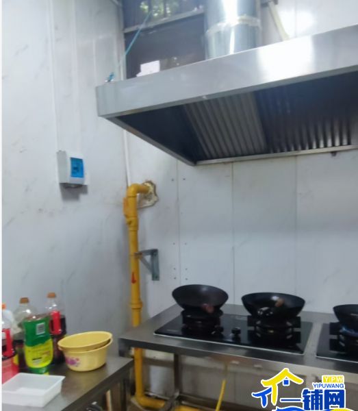 ��һ��������԰�쿤С�Ե����Ȼ��ת�ã�����ҵ꣩ʵ��ͼƬ